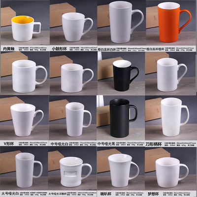 advertisement Promotion Ceramic cup customized logo originality white Water cup Coffee cup personality Mug Manufactor wholesale