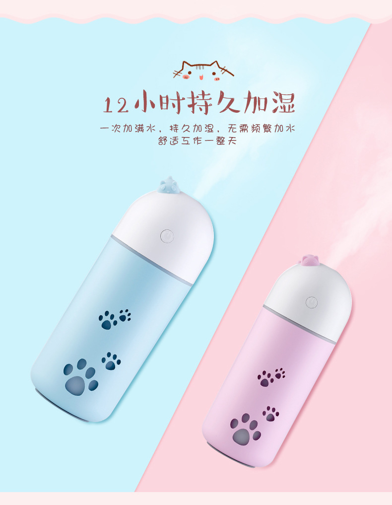 Q宠加湿器-详情-1_05