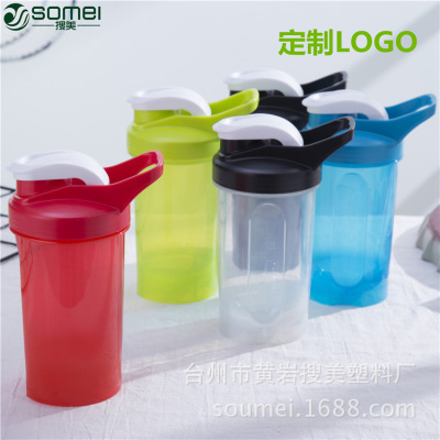 new pattern Milk shake Shaker portable 600ml Custom cups logo Bodybuilding motion Protein powder Mixing cup