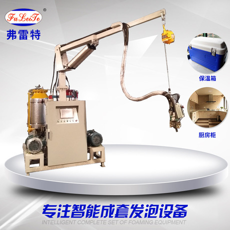 发泡机 PU发泡机 聚氨酯发泡机 环戊烷发泡机 冷库保温板冷柜 聚氨酯高压发泡机设备 混合均匀自动售卖发泡机
