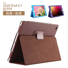 2018mOiPad 9.7⚤A1893ƽ屣oA1954֧Ƥ2017