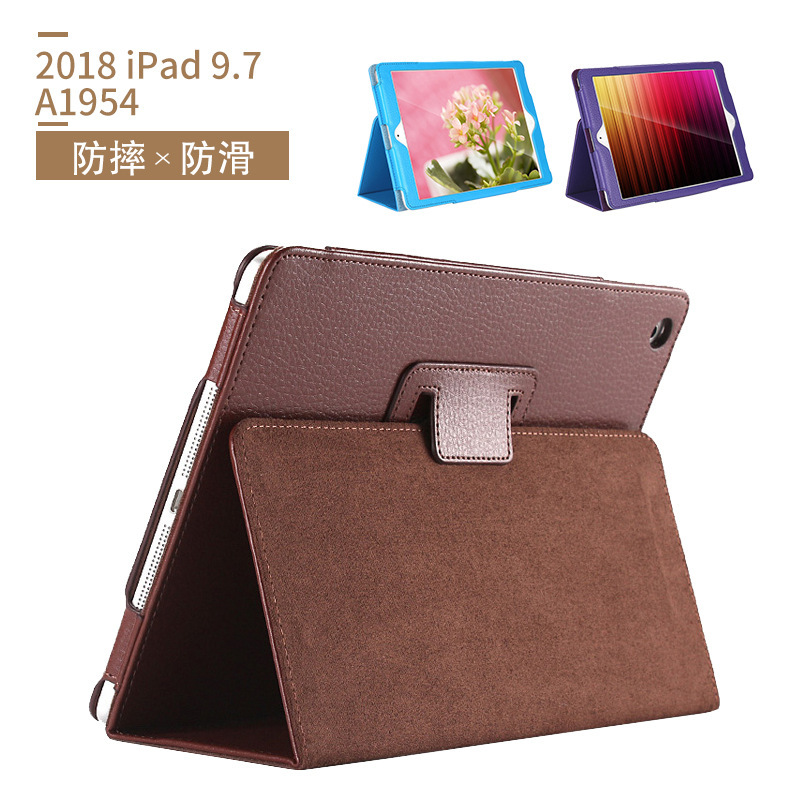 2018 applicable to Apple iPad 9.7 sleep case A1893 tablet protective case A1954 bracket leather case 2017