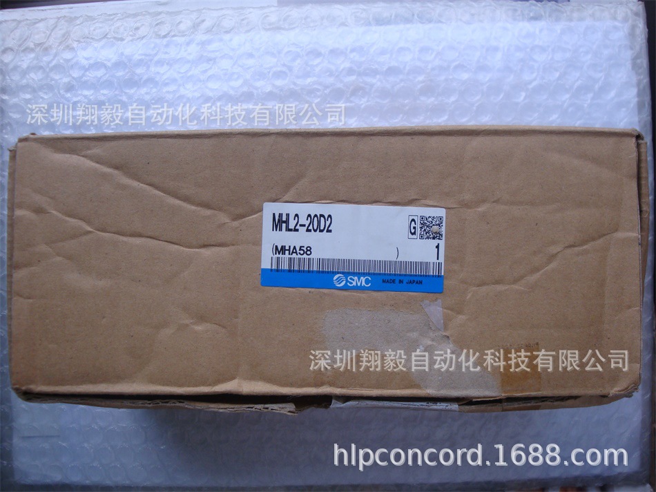 供应全新原装 MHL2-20D2 宽型手指