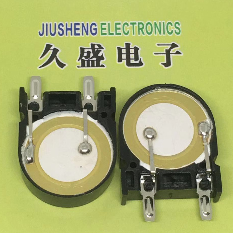 我司专业生产高品质 供应 蜂鸣片(图) 系列齐全 压电式 (晶体式)