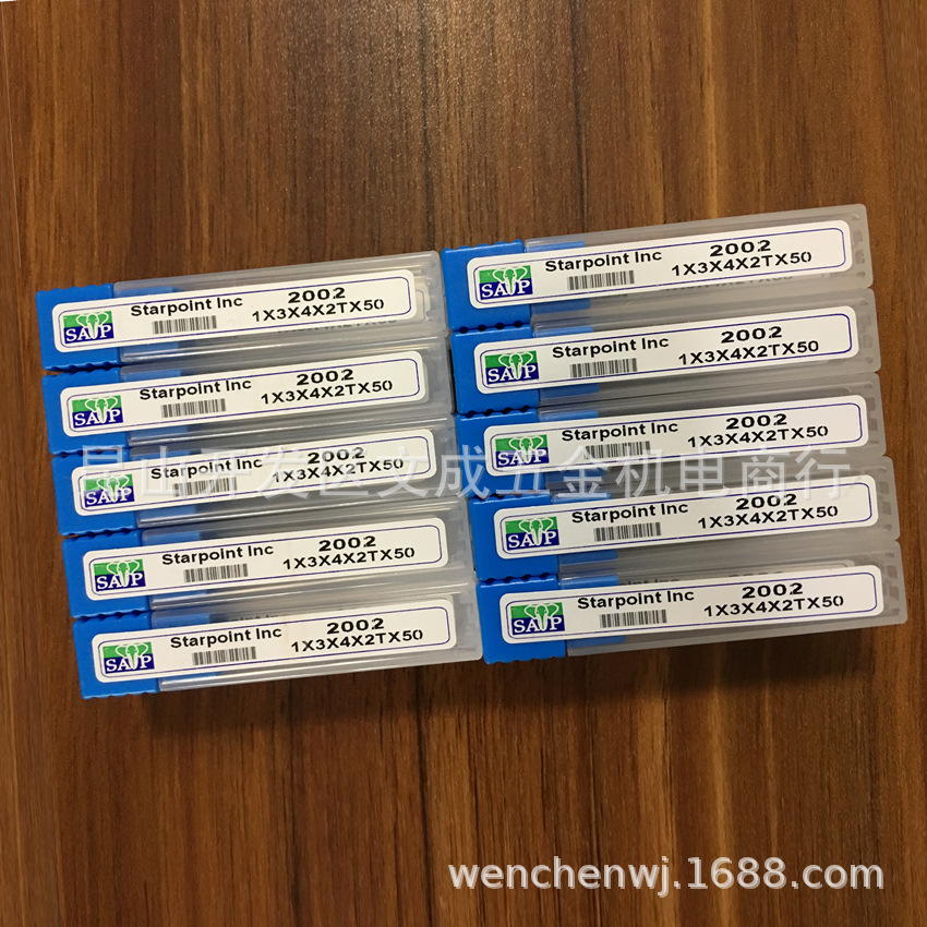 元象SAP Starpoint Inc铣刀 2002 1*3*4*2T*50 原装正品
