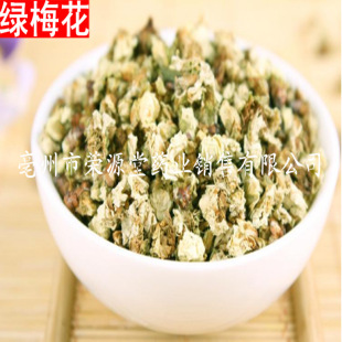 ���l���ݲ�  �G÷�� ��÷�� �G��÷ ���NҎ�� ���ݲ��ȫ