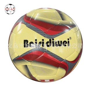 ���S���a���l��Ʒ�|�C�p����PU/TPU�\�Sɫϵ�б�ِӖ��