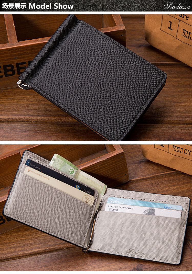 120g Weight Synthetic Leather Lining Material Business Occasion Pu Leather Material Solid Color Pattern Men'S Gender Square Shape Grey, Blue, Black Color New Men's Us Dollar Bag Multi-card Wallet Beauty Wallet Wholesale Nihaojewelry 8