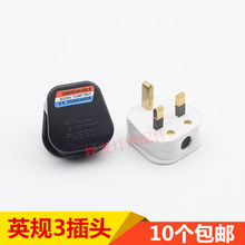 ӢʽӢҎӢ�˸۰Ĳ��^�����U��BS�J�C�Ӿ��M�b늾����^3�O���^13A