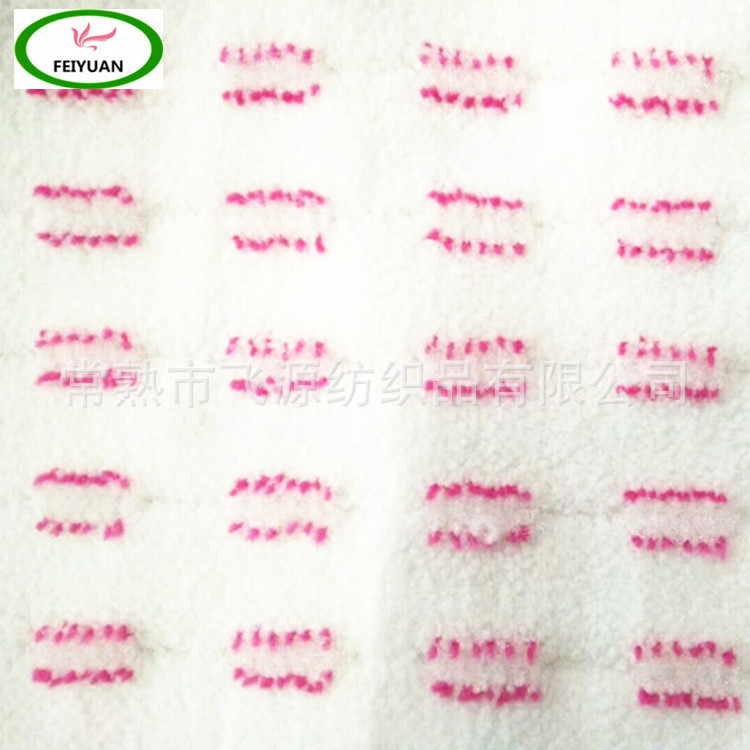 拖把布清洁绒面料尘推地拖布料 扫地机器人拖把布梭织拖把布面料