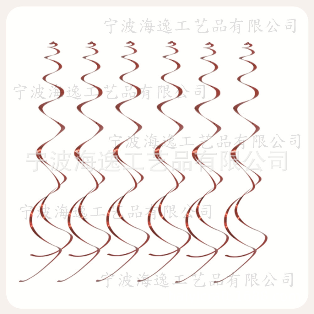 HY-PVC0239 橙色开叉6pcs.jpg