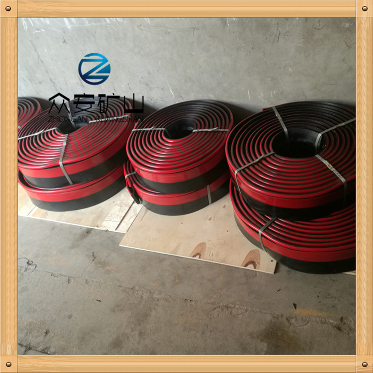 Y型防溢裙板 T型防溢裙板 双密封防溢裙板