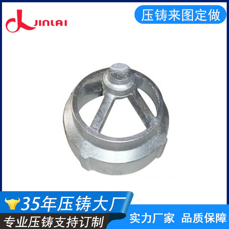 厂家供应遥控模型零部件高压压铸加工 铝合金制品铸造定制加工