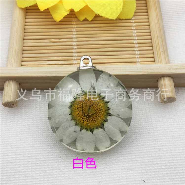 白色