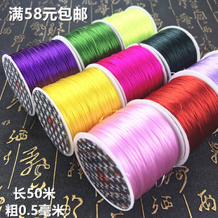 ͸����ˮ���������⏗���K�ɾo��diy��朴����Ʒ���������50��