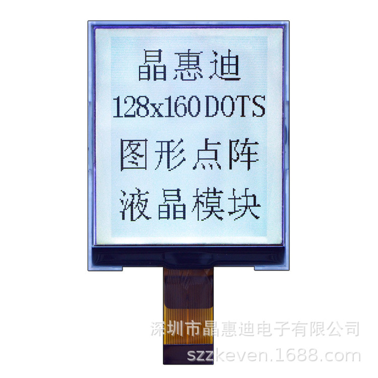 2.9��/Һ��ģ��/����/����/128160/LCM/COG/����/UC1698/����