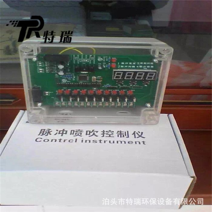 脉冲喷吹控制仪 TD-24Z除尘器电磁脉冲控制仪 压差除尘喷吹控制器