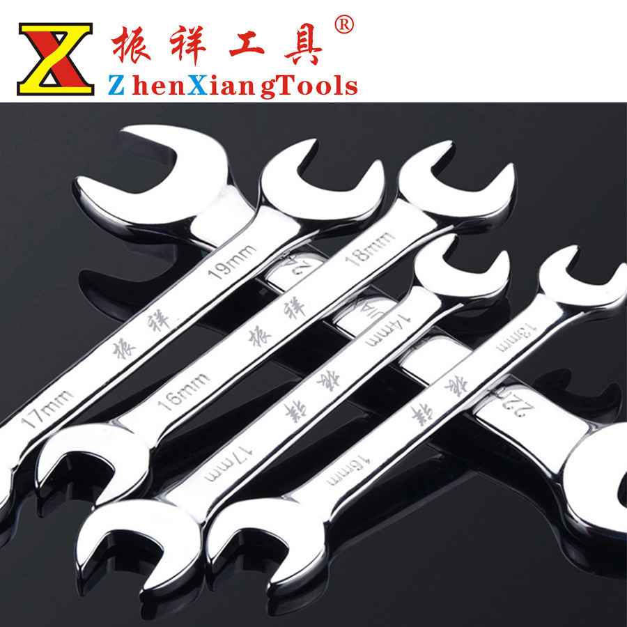 手动双头开口扳手镜面叉口呆板手双头呆扳手开口扳手振祥五金工具