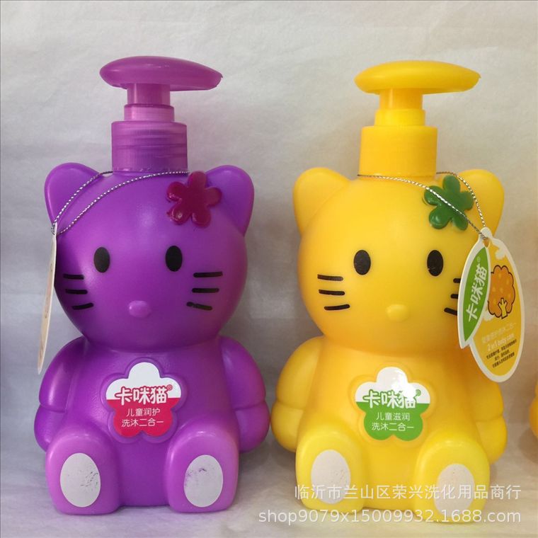 儿童专用卡咪猫儿童二合一 滋润洗发沐浴 厂家直销可定制批发