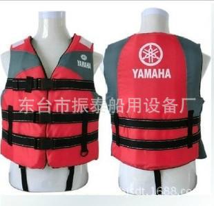 供应救生衣 水上运动雅马哈救生衣 新型钓鱼服价格其他救生器材否