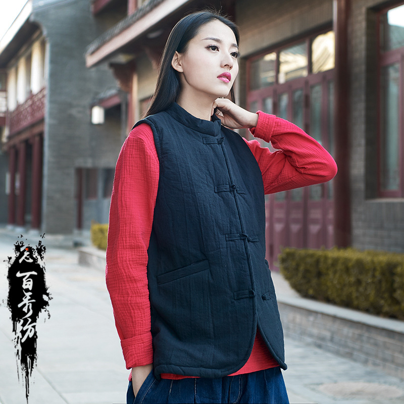 Gilet femme NIAN BAIXIU SPINNING en Chanvre - Ref 3316222 Image 5