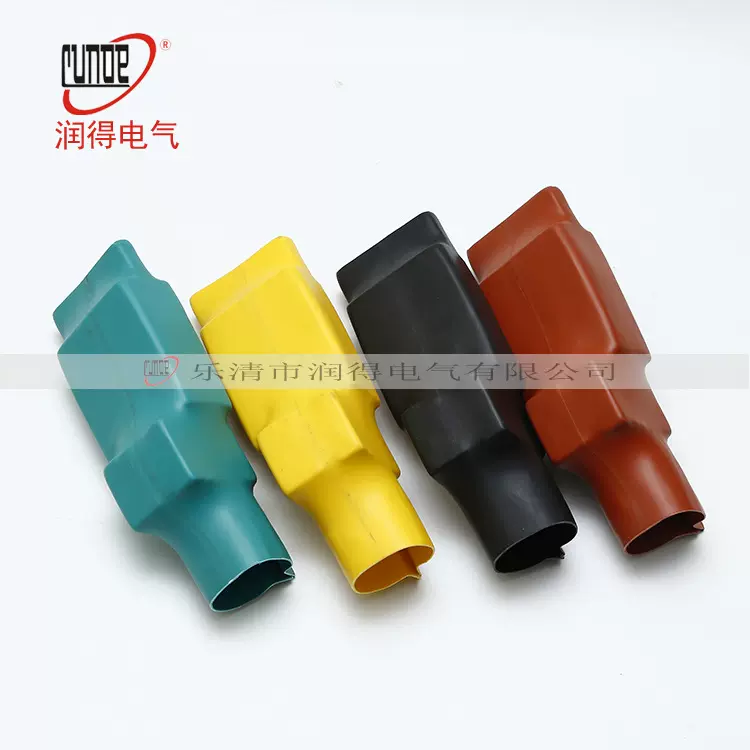 户外变压器绝缘护罩/规格铜排出线盒护罩/母排盒