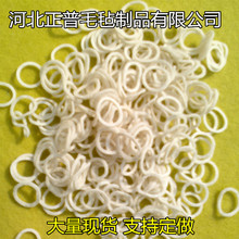 ���ͷ����|���@���C��������A���������ë���ܷ�Ȧ���I20*4*5mm