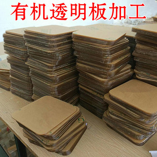�ЙC�����ӹ����Ё������N��ɫ���_�剺�������_��͸���ɫ��