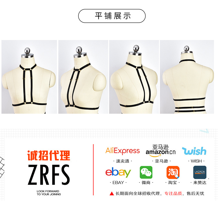 Soutiens-gorge BODY HARNESS en Polyester - Ref 3370443 Image 20