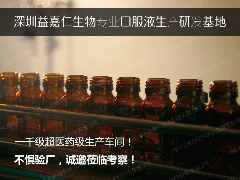 9400325089_769914574