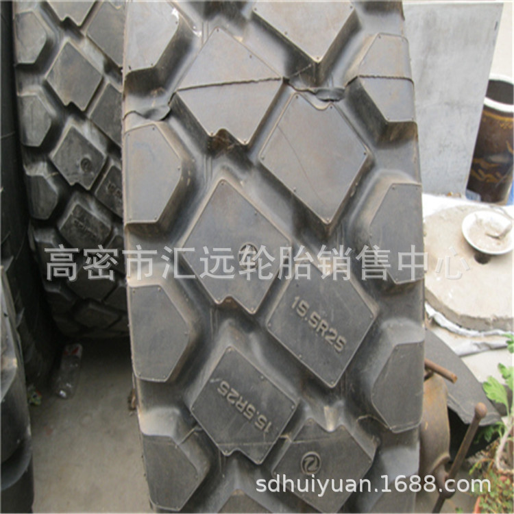 风神15.5R25全钢子午线工程轮胎装载机轮胎
