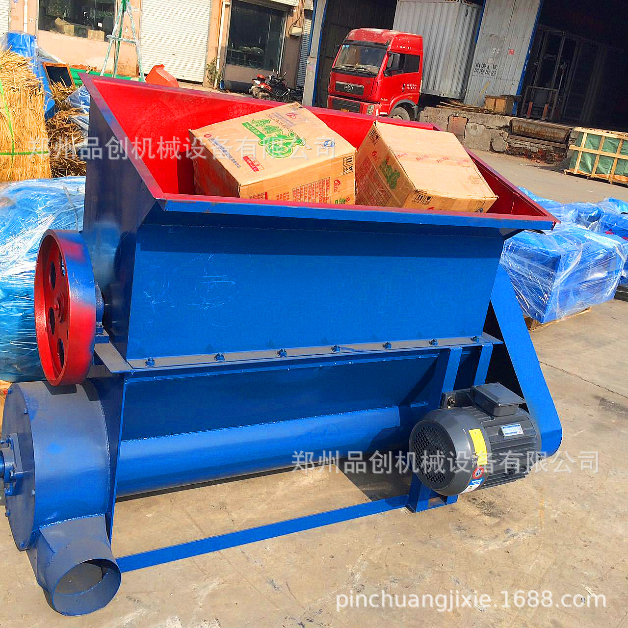 4470504866_1403988312