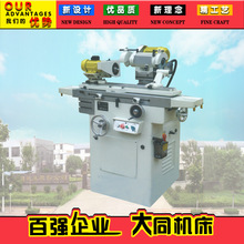 MQ6025A万能工具磨床，多功能高精度磨床 多功能磨床