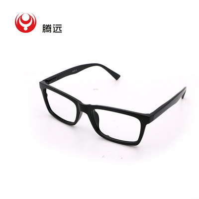 车间直销手机眼镜通用电脑护目平光镜可配近视眼镜框架时尚款1801|ms