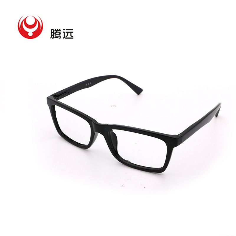 车间直销手机眼镜通用电脑护目平光镜可配近视眼镜框架时尚款1801|ms