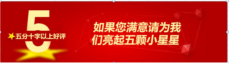 新款塑料镀金箔白彩切面偏孔桃心形diy配件手工发饰头绳珠子批发详情22