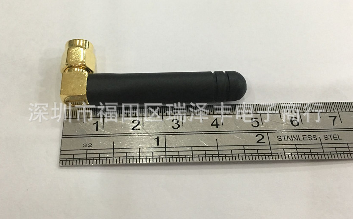 无线模块外置天线2.4G弯式SMA镀金弯公头短胶套天线4.5CM