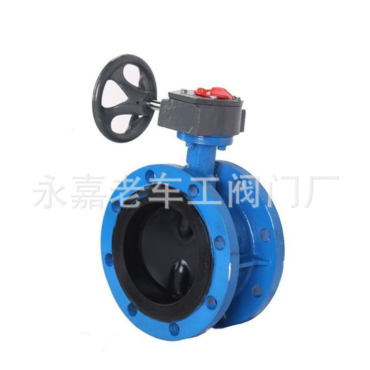 碳钢法兰蝶阀 DN700 中线法兰蝶阀 污水专用全衬胶蝶阀 D341J-16