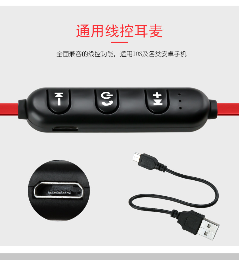 Casque bluetooth fonction appel - Ref 3378451 Image 20