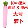 Women's glass women's glass cucumber large glass penis adult glass appliance adult products wholesale