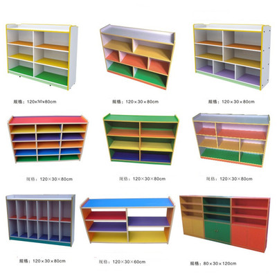 批发幼儿园柜子书包柜儿童彩色玩具收纳柜防火板组合整理柜可定制|ms