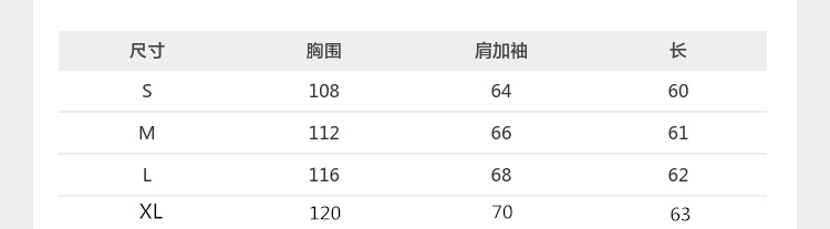 Blouson femme en Agneau - Ref 3321761 Image 9