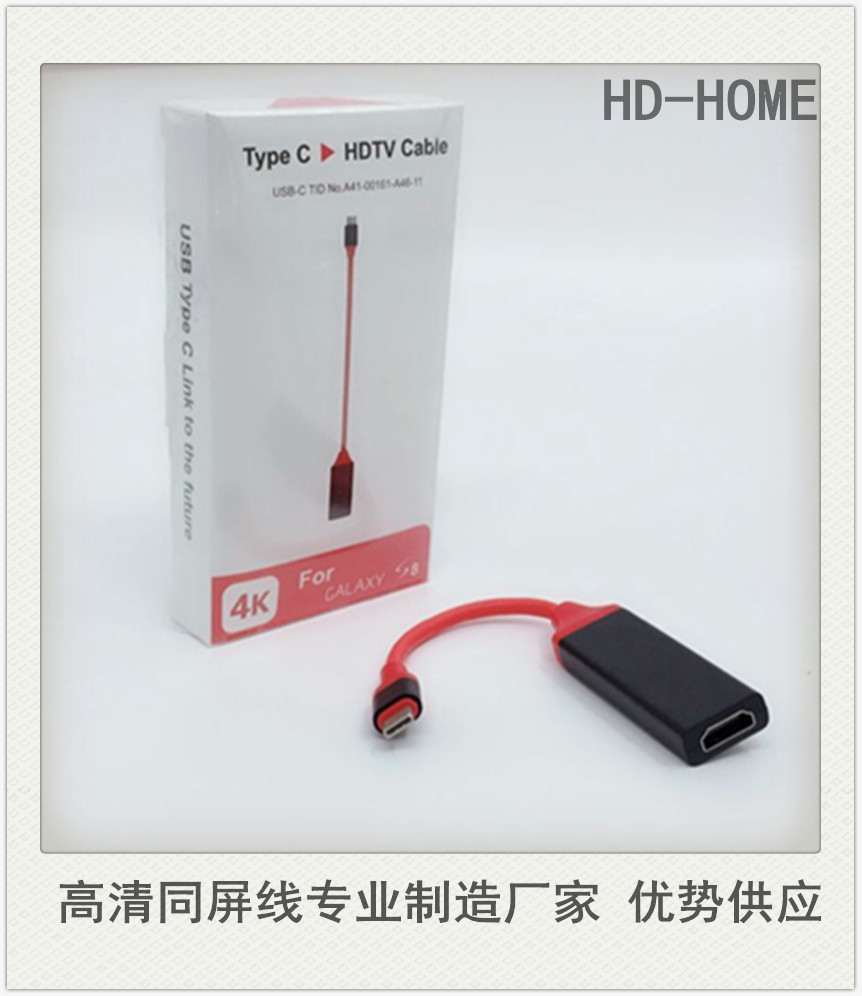 QQ图片20180516111803