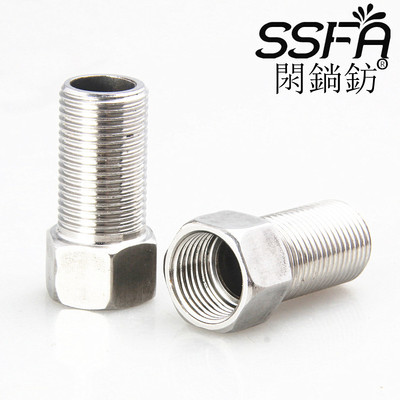 Manufactor Stainless steel 4 points Inner and outer filaments Joint water tap Triangle valve link Tusk Make up the heart
