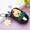 High-end leather key bag, shoulder bag, keychain, British style, South Korea, genuine leather