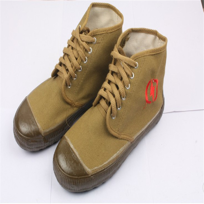 鲁安5KV电工专业高帮电绝缘黄球鞋防滑耐磨防护电力防护