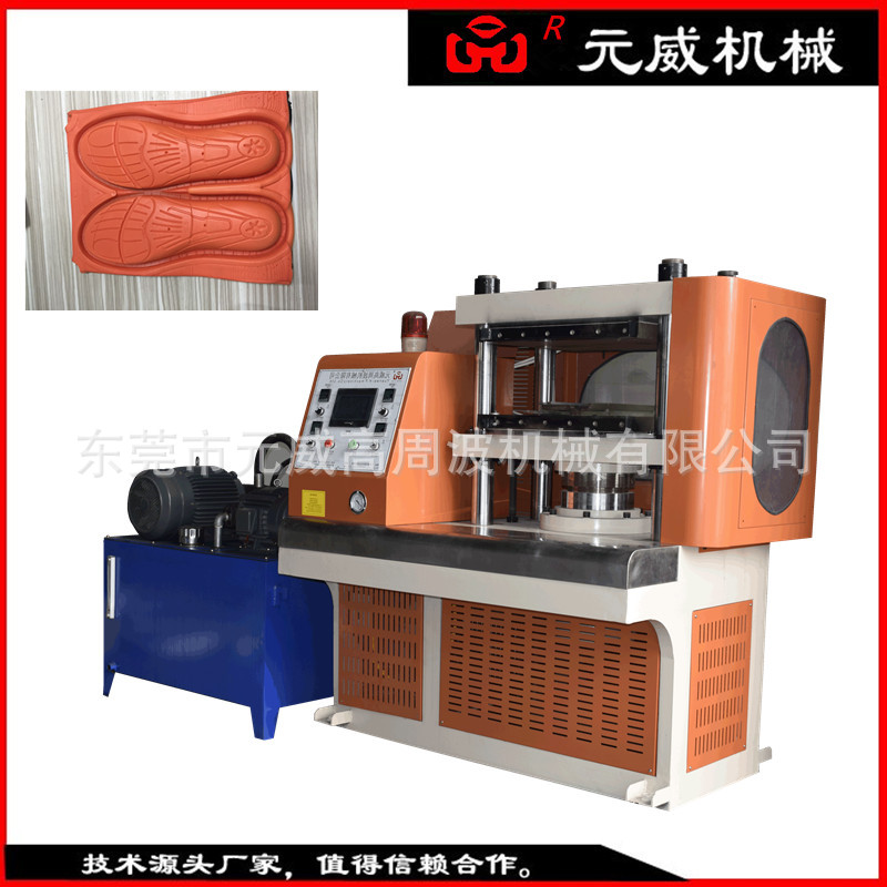 厂家直销80吨四柱液压机压力机 海绵成型油压热压机 专业