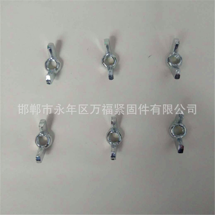 厂家批发国标蝶母M6蝴蝶螺母手拧螺母欢迎采购量大从优|ms