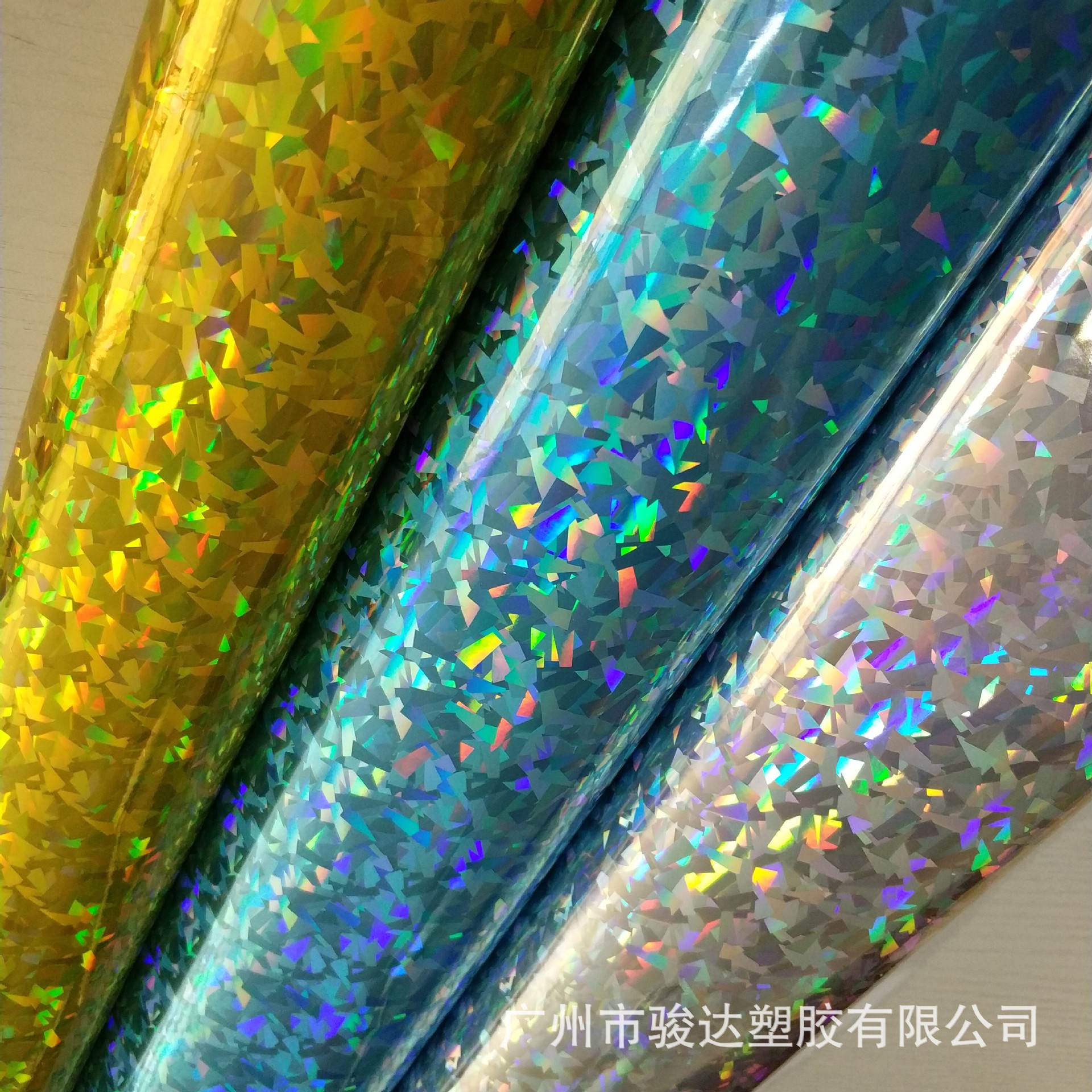 厂家批发毛底无折痕镭射pu革 碎玻璃纹镭射七彩反光箱包装饰革