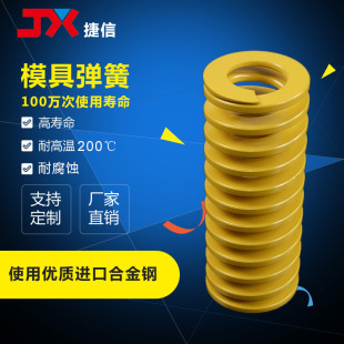 �S��ֱ�N�Sɫ����ģ�ߏ���SSWFTF�՘ˏ����⏽8 10 12�L��20��300